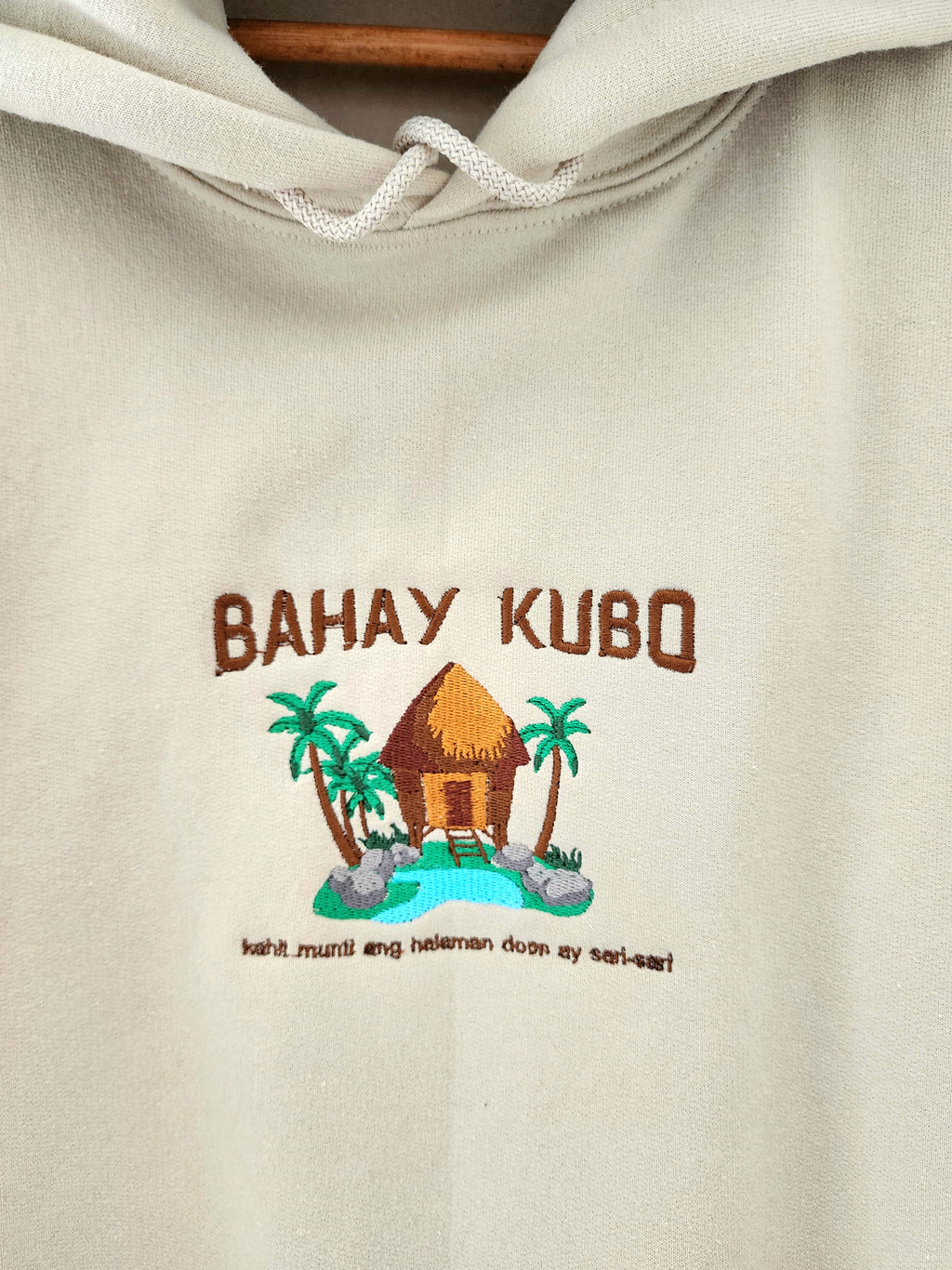 Bahay Kubo