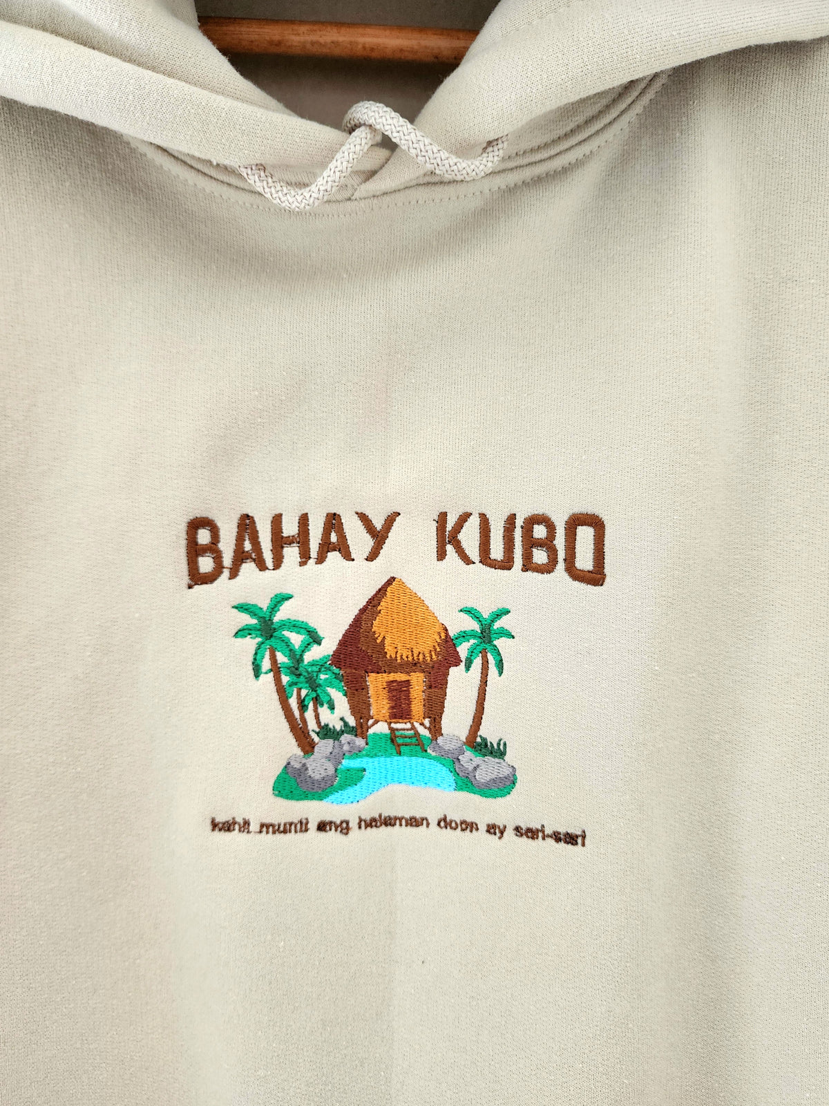 Bahay Kubo