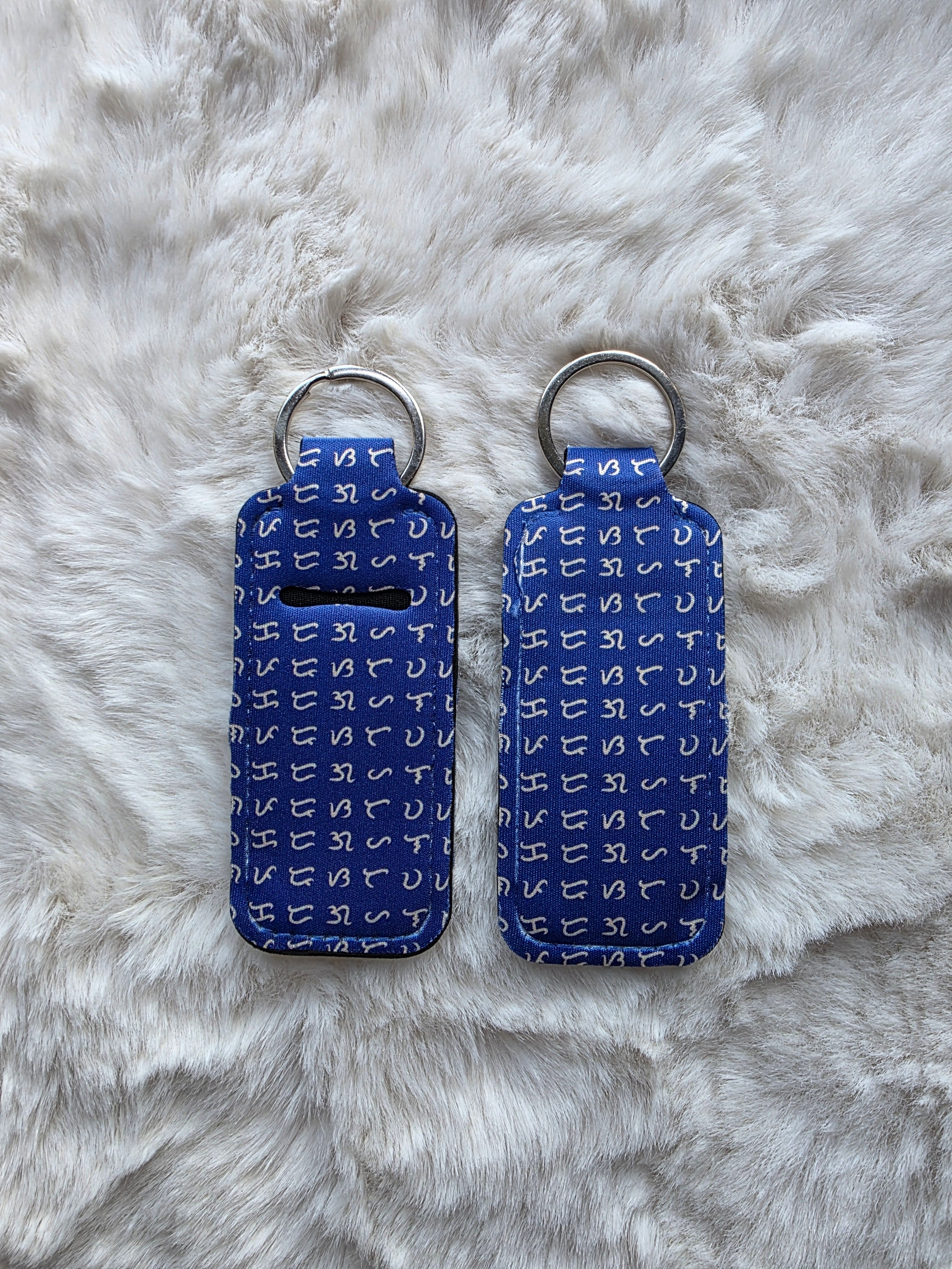 Balm Keychain