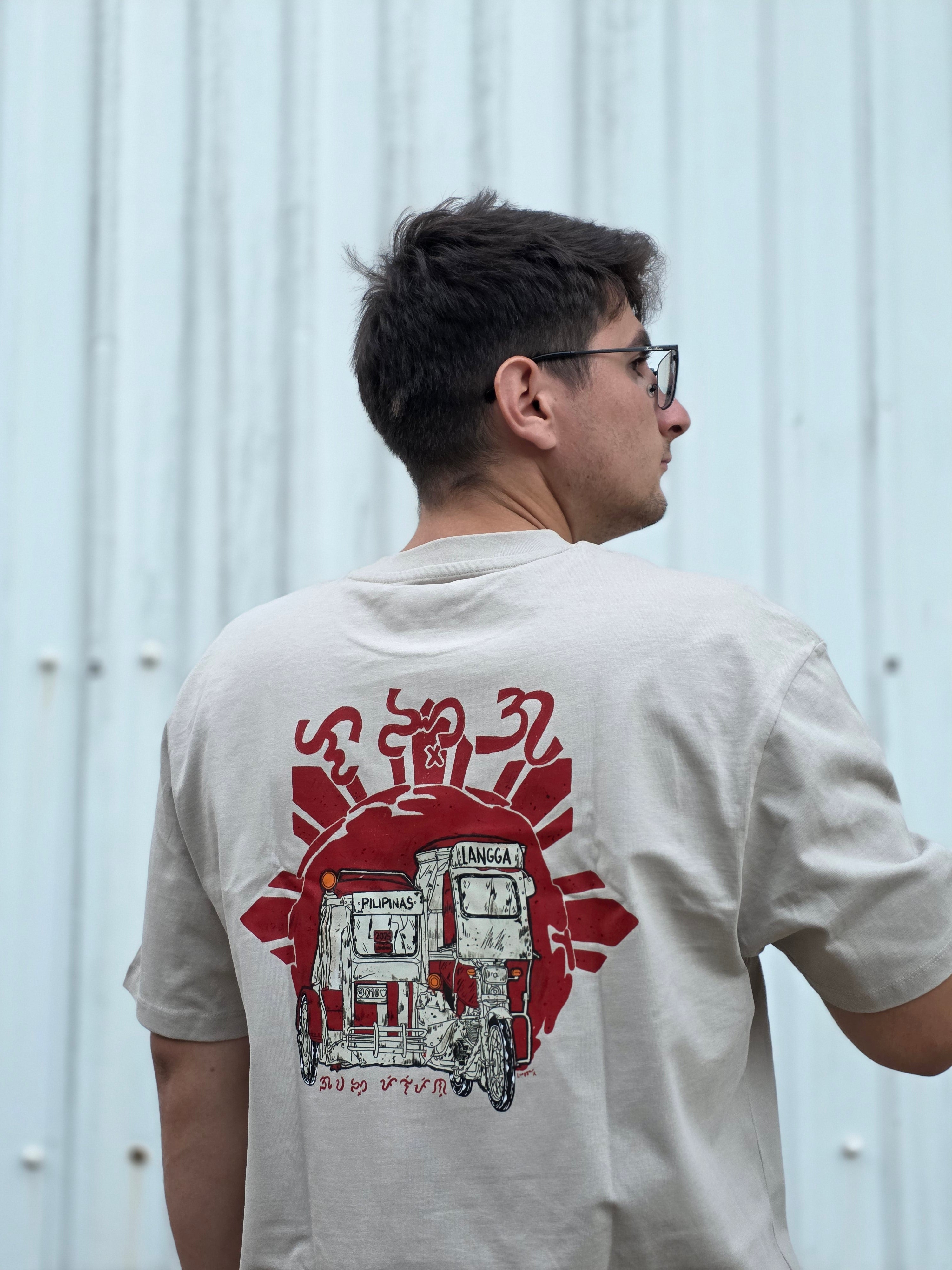 Tricycle - Boxy Tee