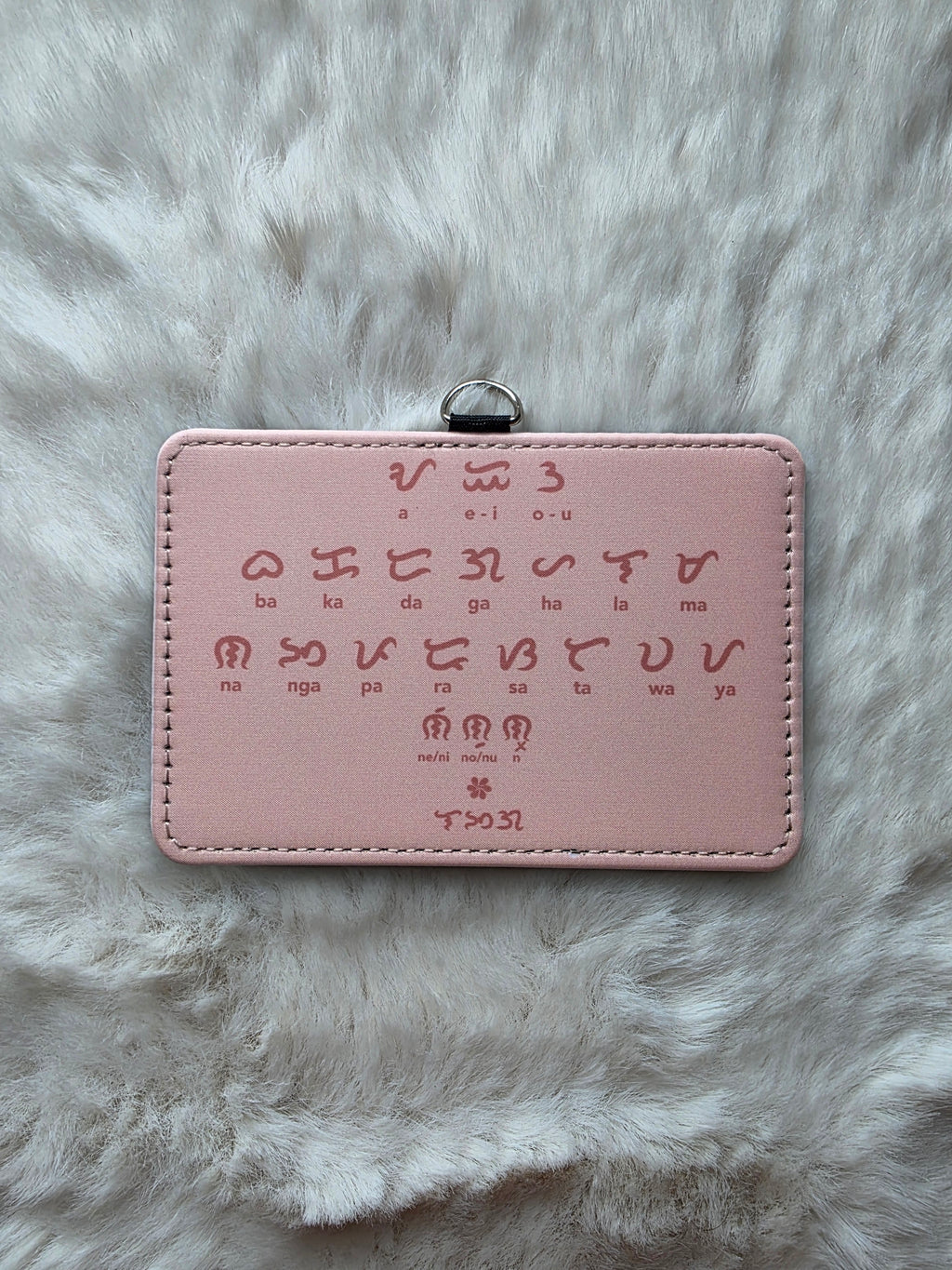 Baybayin Card Holder