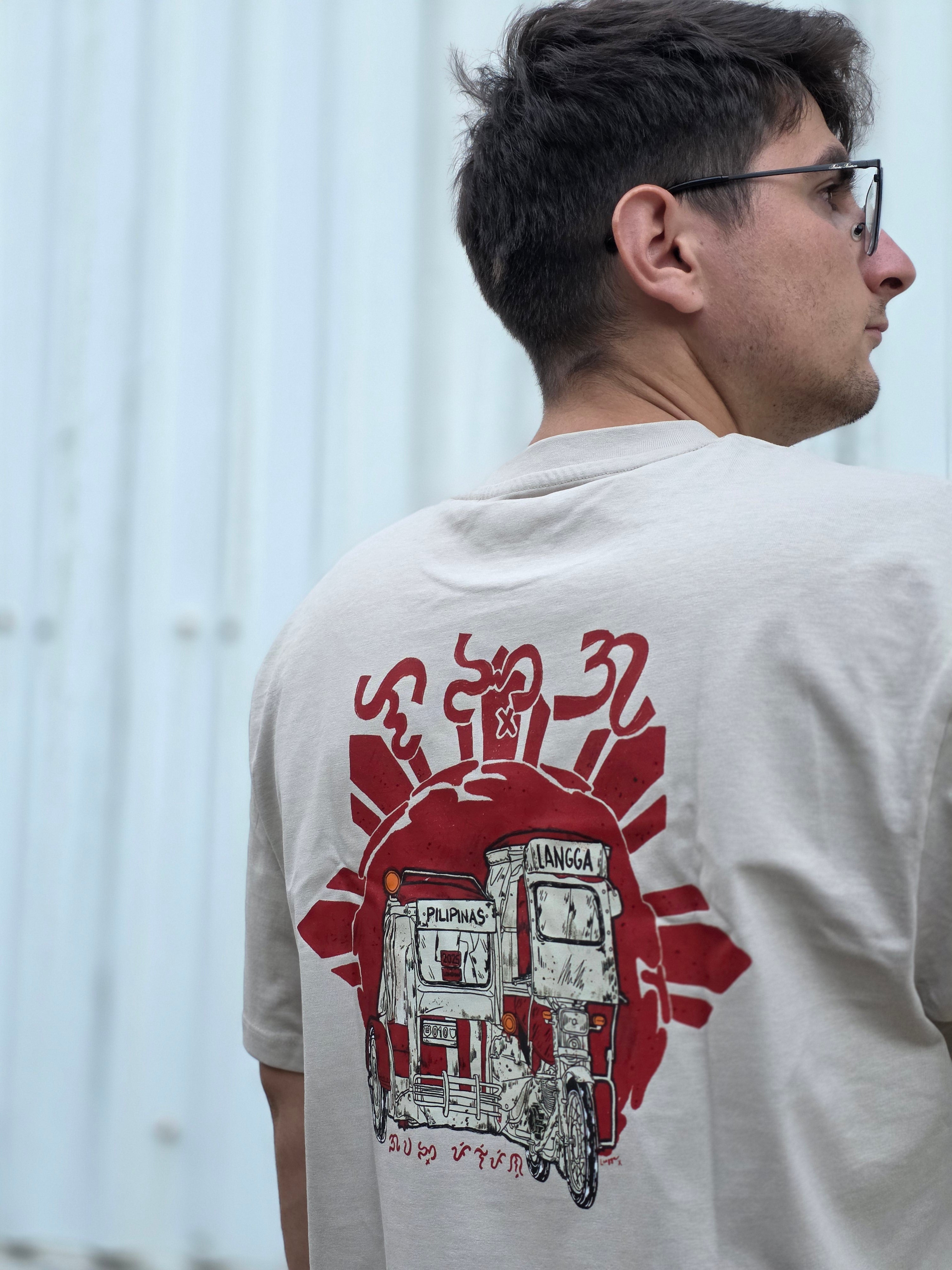 Tricycle - Boxy Tee