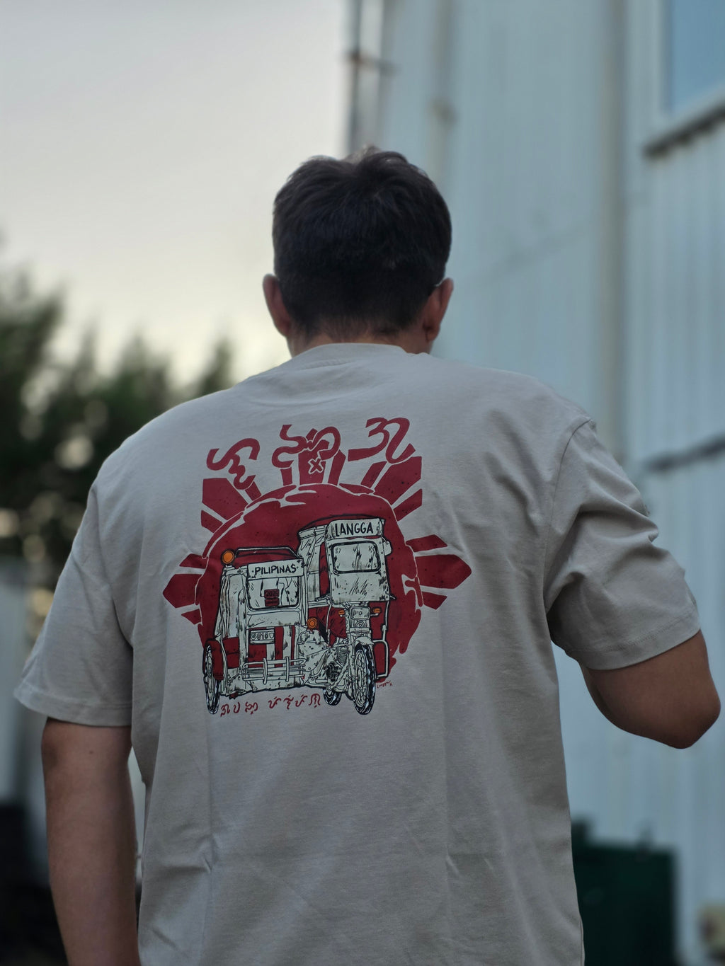 Tricycle - Boxy Tee