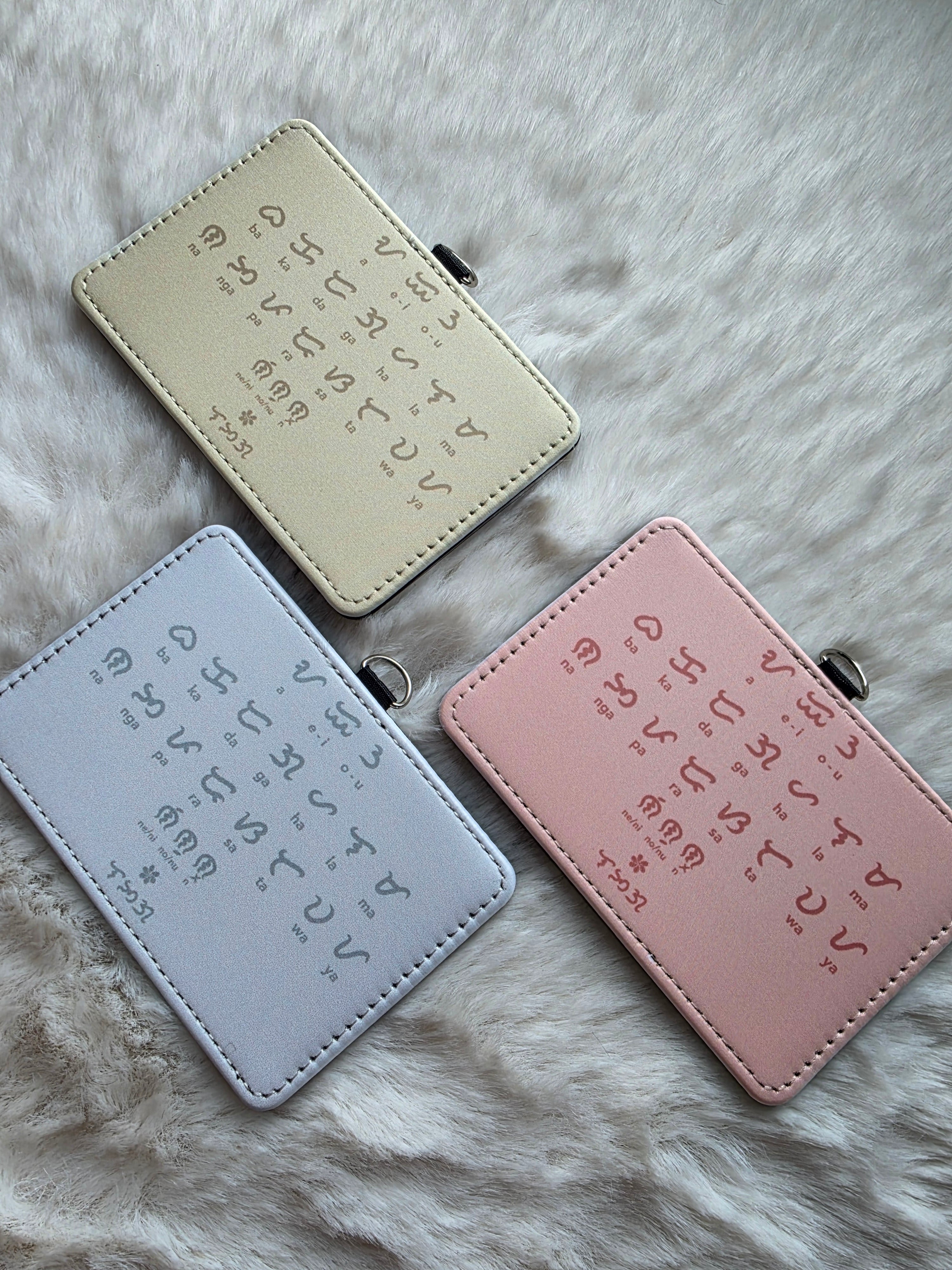 Baybayin Card Holder