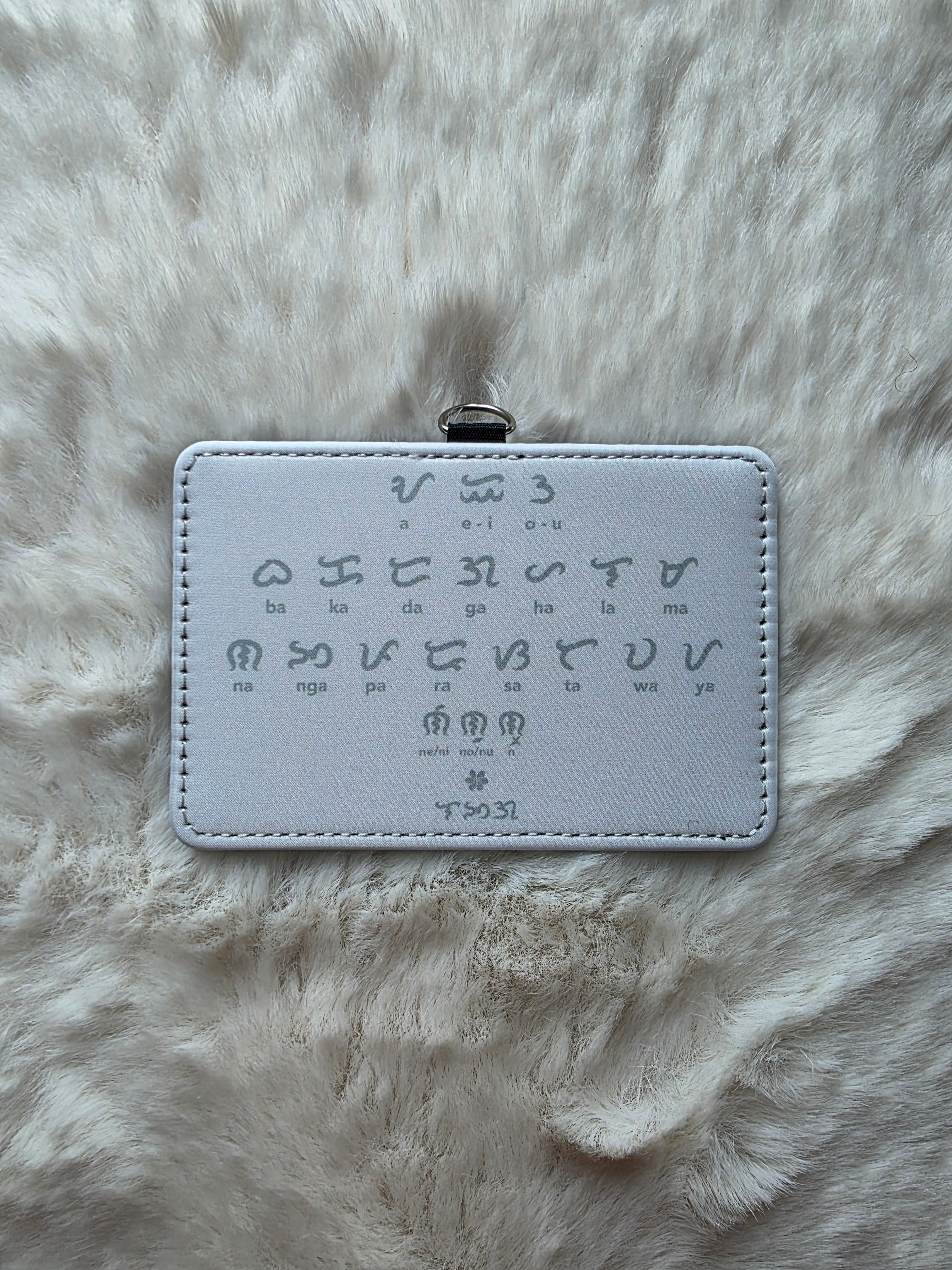 Baybayin Card Holder