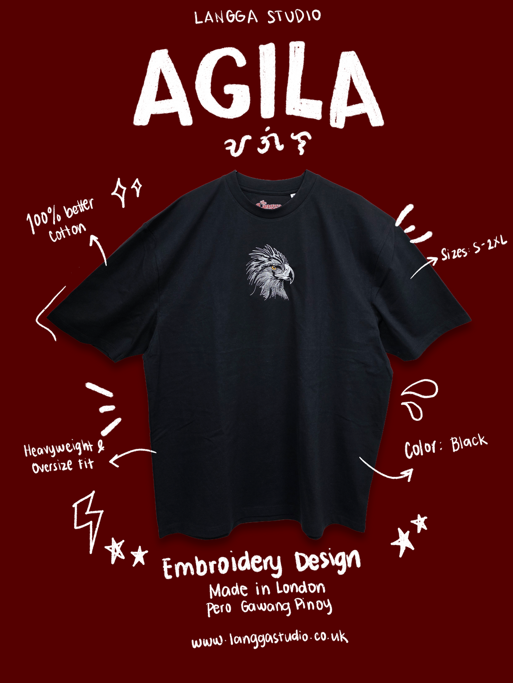 AGILA Boxy T-Shirt