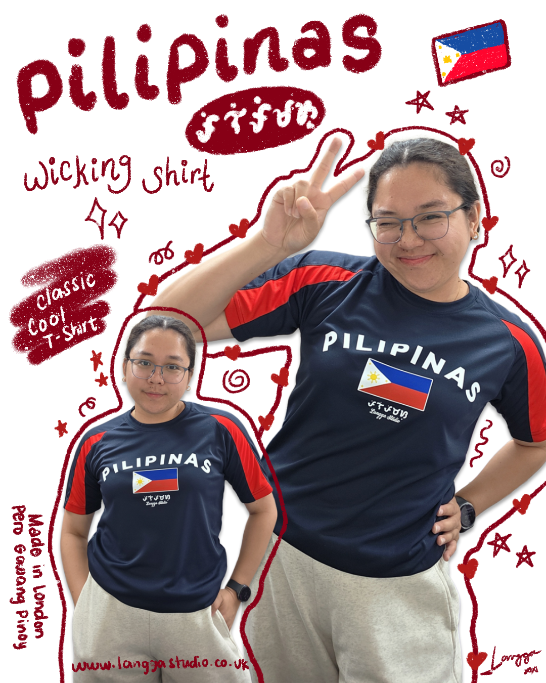 PILIPINAS Wicking Shirt
