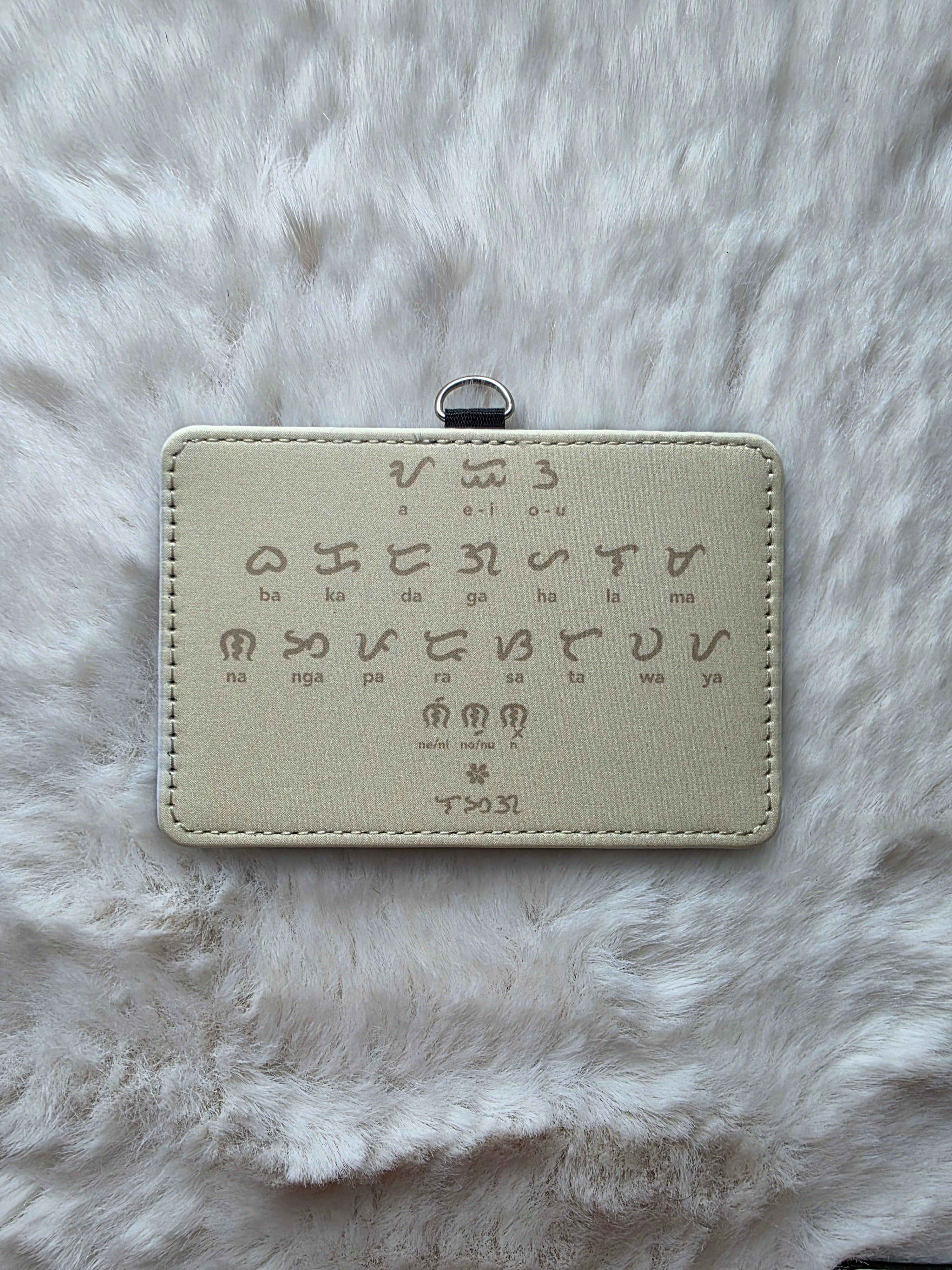 Baybayin Card Holder